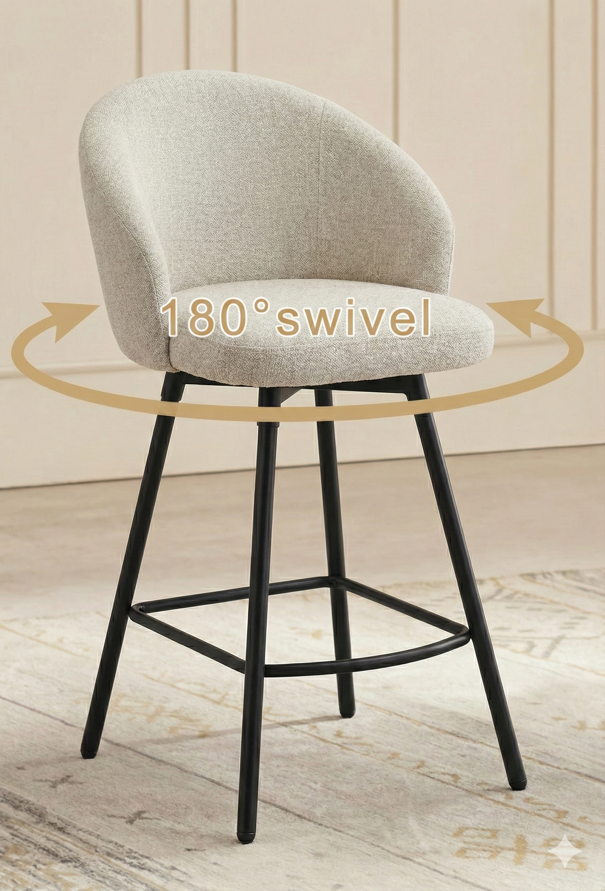 Upholstered Swivel Counter Stools, Beige, Set of 2 — product view 3